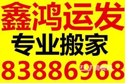 青岛114黄页网,青岛114黄页,青岛企业网,青岛企业黄页,青岛免费发布信息