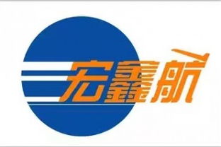 上海